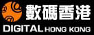 DIGITALHONGKONG.COM